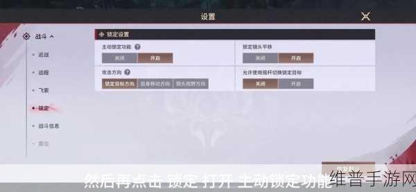 永劫无间升龙技巧深度解析与实战应用全面指南