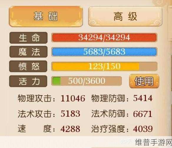 手游梦幻西游攻略，非PK玩家大唐官府与狮驼岭选择指南