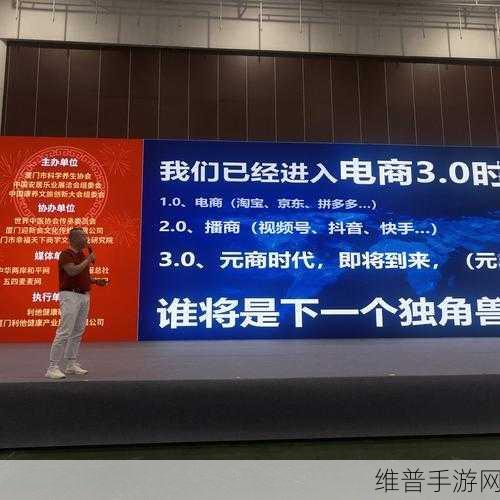 元脑企智EPAI认证训战营圆满落幕，赋能手游攻略数据新高度