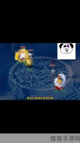 梦幻西游手游大唐与狮驼岭，哪个更适合你？