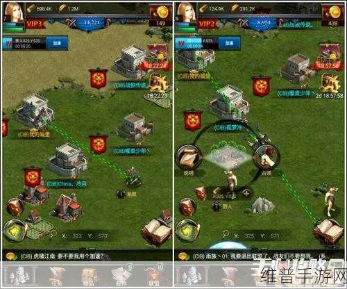 列王的纷争，联盟指令传送技巧全解析