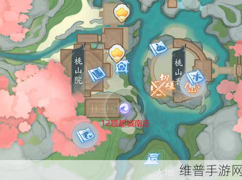 射雕手游吟咏名胜篇林间深院通关秘籍