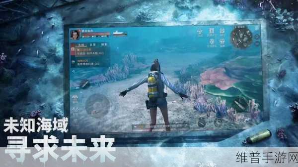 ATLAS 手游盐的获取全攻略