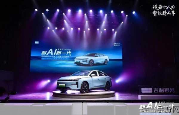 吉利混动新突破，手游玩家能否明年喜提插混2L油耗10万内神车？