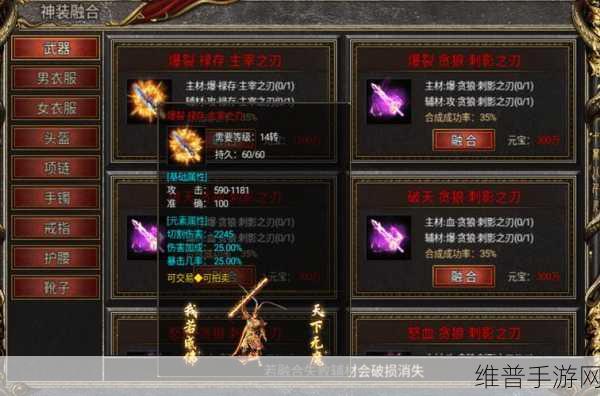 量子特攻深度技巧解析，助你成为顶尖玩家