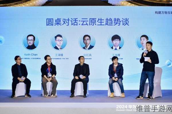 软通计算（同方计算机）荣耀时刻，受邀出席2024数字化转型推进大会，共探手游未来新篇章