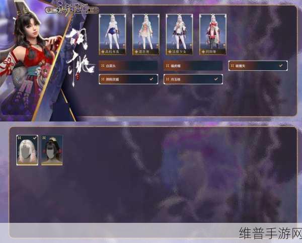剑网 3千年行约活动任务全攻略