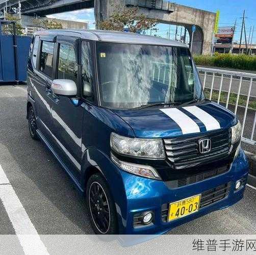 本田N-BOX，城市萌宠，K-car新选择与手游攻略的完美融合