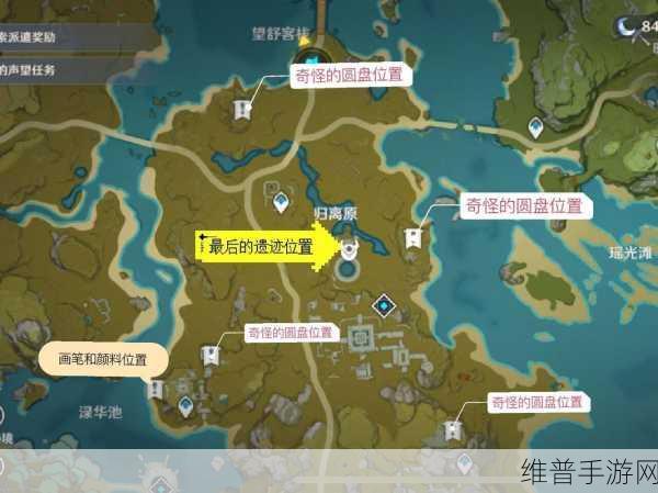 原神树脂高效利用指南，解锁游戏宝藏
