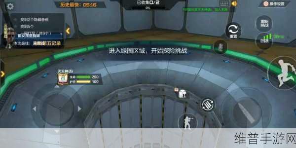 穿越火线枪战王者异幻空间彩蛋全面开启方法教程