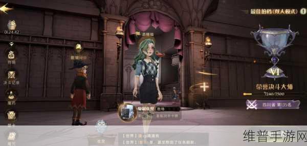 哈利波特之魔法觉醒，哈利波特回响卡组搭配秘籍
