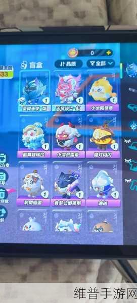 蛋仔派对深度攻略，蛋仔设置全解析