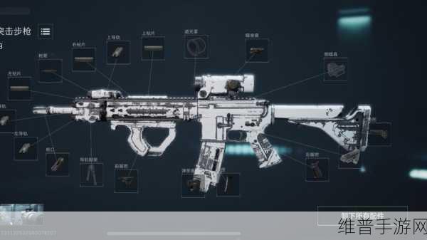 三角洲行动，AKS74U 配装秘籍大揭秘