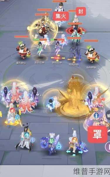长安幻想奇闻异事位置攻略全面解析