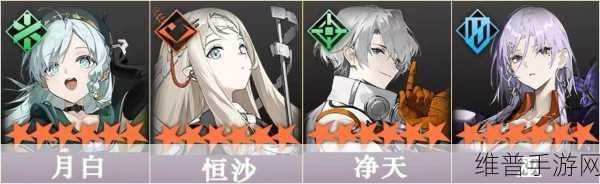 新月纪元正式上线时间预测与深度攻略