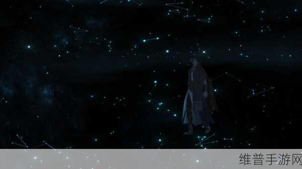 古剑奇谭 3 结局版画与星回主线深度探秘