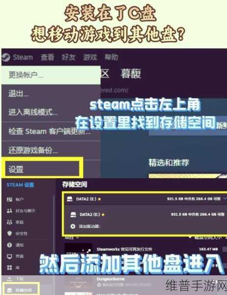 WeGame手游登录受限？全面解析解决方法