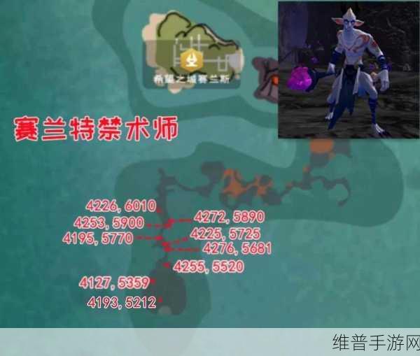 创造与魔法，深入探究禁锢魔法融合秘籍