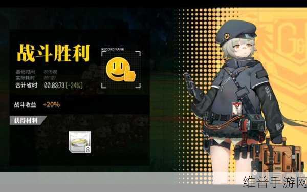 少女前线前期队伍的多样策略与差异剖析