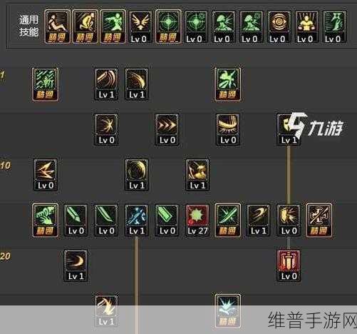 生化危机6手游技能升级全攻略，打造无敌战士的秘诀