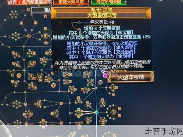 黑暗之魂3武器补正深度剖析,手游公司视角下的攻略数据详解