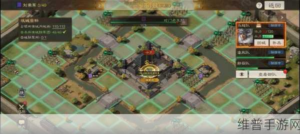 三国志战棋版，策略与战棋的完美融合之旅