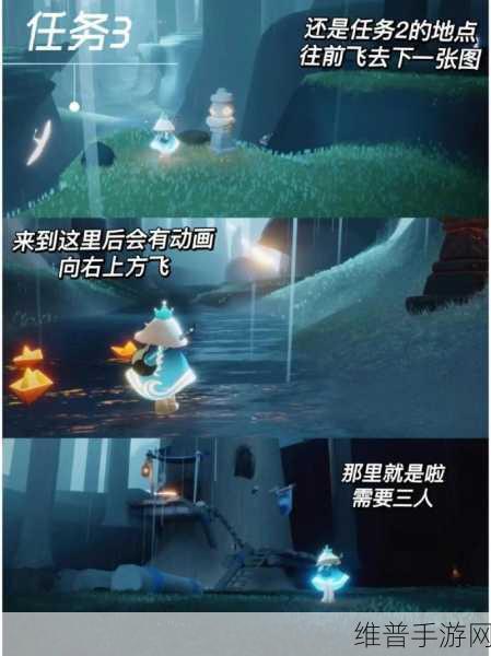 光遇探索指南,揭秘雨林入口的树屋先锋队位置详解