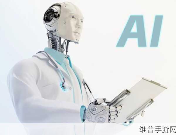 直播预告深度解析，对话爆款AI小济医生，揭秘手游攻略新纪元