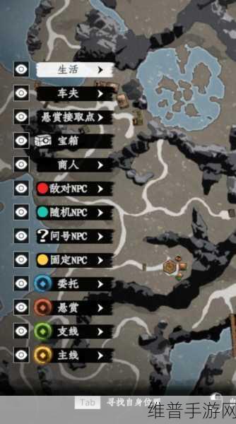 下一站江湖 2 瀑布锻体任务全攻略指南