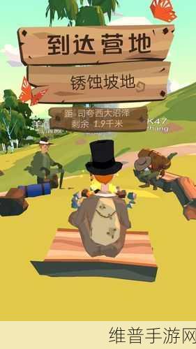 边境之旅材料速刷全攻略，轻松获取资源，畅享旅行乐趣