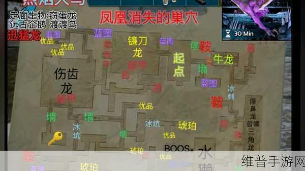 方舟生存进化手游单人模式PVP设置全攻略