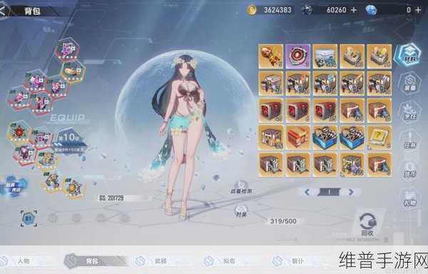 幻塔手游深度攻略，如何高效获取幻塔琼玉金元