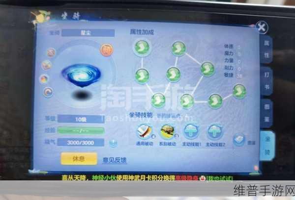 魔兽世界手游攻略，揭秘万世卷轴玩具的获取之道