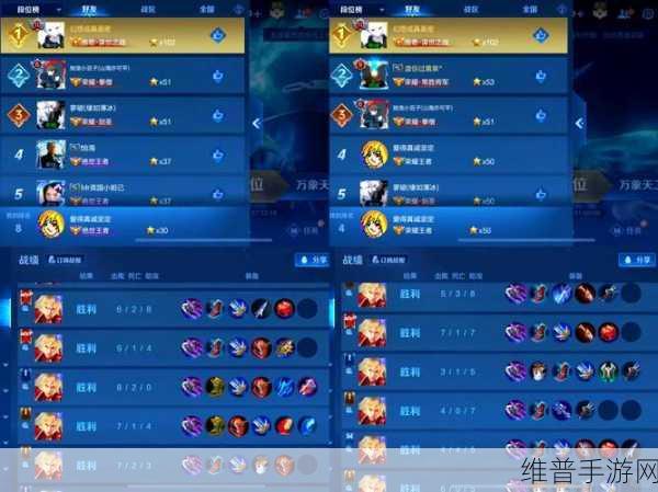 王者荣耀对战模式更新公告，暂时关闭，敬请期待全新体验