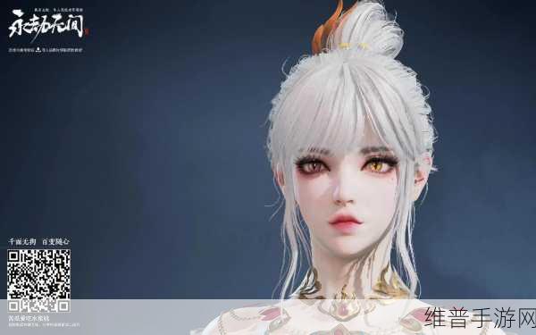 永劫无间特木尔实战攻略,制霸沙场的秘诀