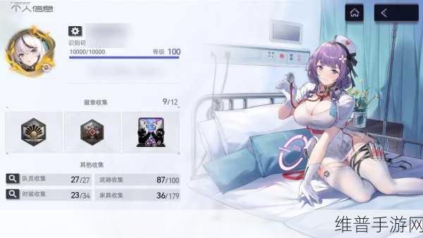 尘白禁区 2-12 关通关秘籍大揭秘