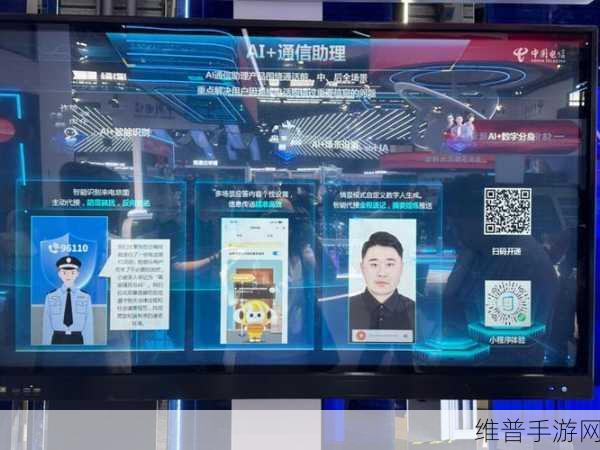 高通孟樸进博会深度分享，终端侧AI如何重塑5G手机游戏新纪元