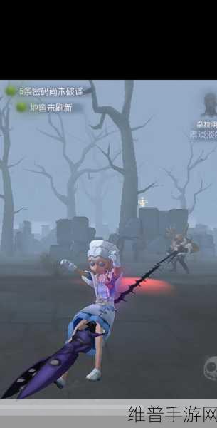 第五人格，咒术师溜鬼的卓越技巧与实战策略