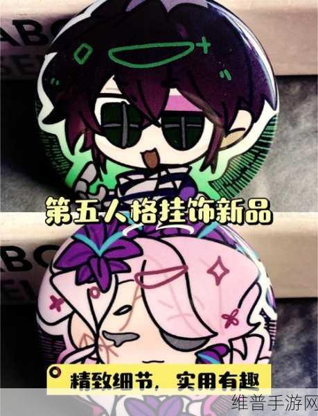 第五人格绝技大揭秘,聆听无声,潜行艺术的极致探索