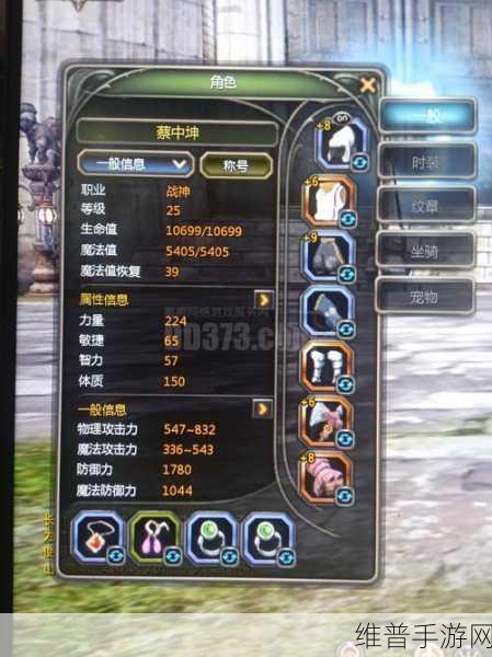 龙之谷手游职业强度最新洞察