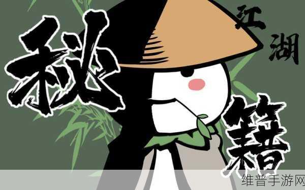 放置江湖第七关通关秘籍大揭秘