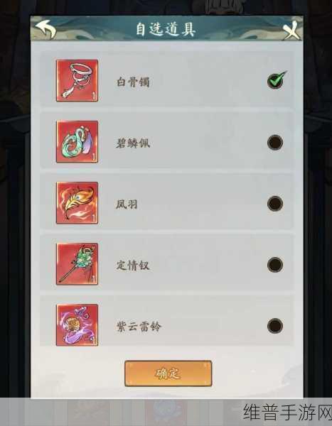 寻道大千妖市觅宝,洪荒灵兽氪金价值深度解析