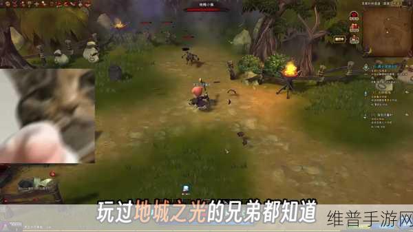 超级地城之光3V3组队攻略，金币获取与职业搭配详解