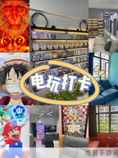 松下PT-NMZ600C助力手游公司打造沉浸式攻略体验