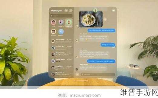 苹果visionOS 2开发者预览版Beta 7更新，手游公司如何应对与攻略数据优化