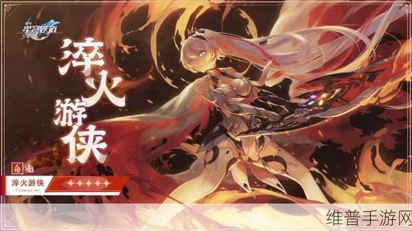 崩坏，星穹铁道论剑适配角色深度解析