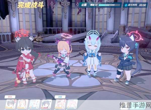 崩坏3天之川合战4岛通关全攻略