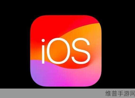 苹果将推密码应用，手游玩家的登录体验将迎来革新