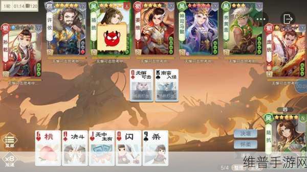 深度解析三国杀 OL 互通版精策的强大功效