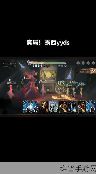 重返未来1999，律的调教2全面过关攻略